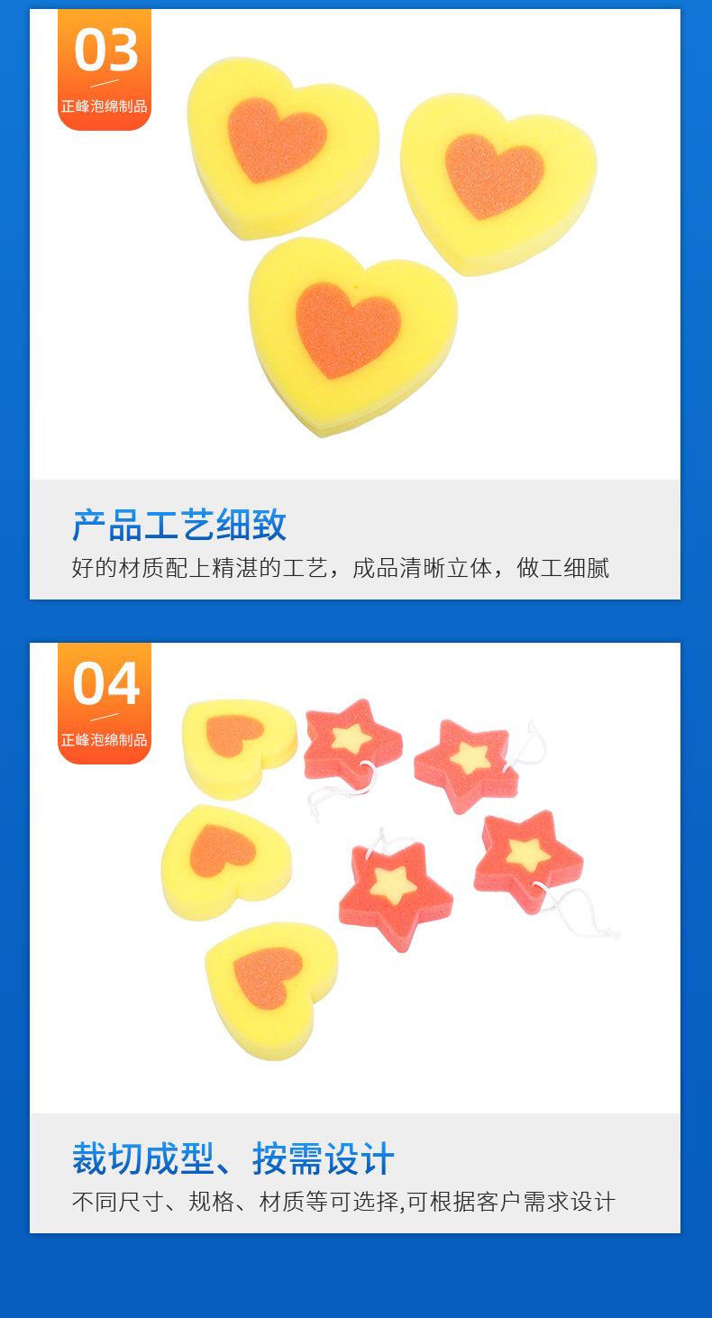 详情页_07