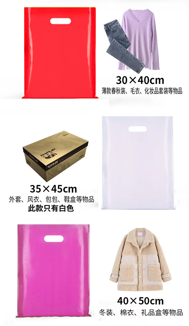 详情页4