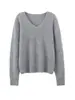 Serie DopaminaTejido Pesado Cepillado ~ Suéter de Punto de Seda y Cachemira Suave y Cómodo para Mujer, Jersey de Otoño e Invierno