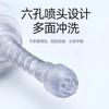 Heinold Medical Esfregão Vaginal Feminino Limpeza Privada Cuidados de Limpeza Ginecológica Esfregão Vaginal