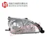 Adecuado para 02 Toyota Toyota Avensis Faro Faro Faro de Coche 81130-05080