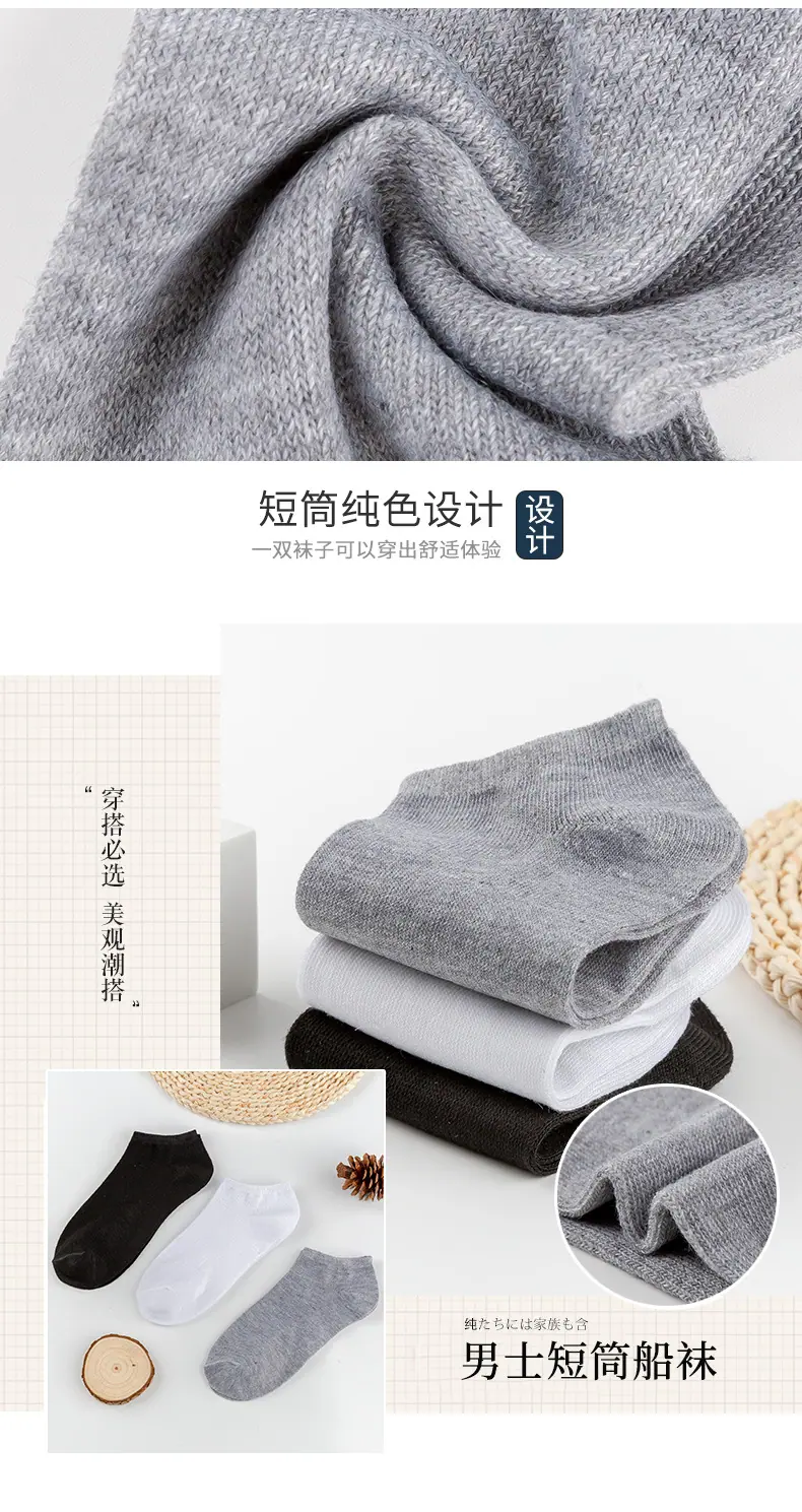 详情_03