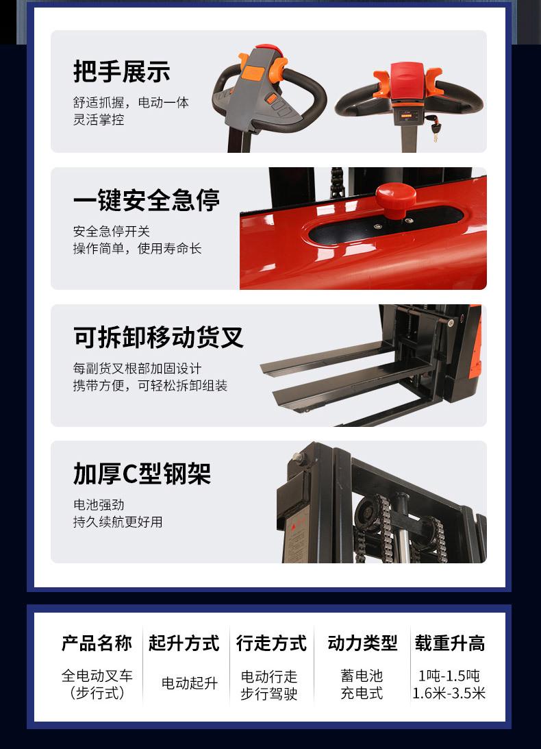详情-06.jpg