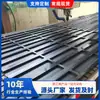 Upe tablero de polietileno de ultra alto peso molecular polietileno autolubricante tablero absorbente de polietileno plástico resistente al desgaste tablero de PE