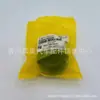 Novo 97834-29010 97834-2D520 Tensor de Ar Condicionado Montado Adequado para Hyundai Kia
