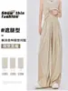Calça Yamamoto de Verão Estilo Japonês Preguiçoso, Perna Reta Casual Solta Cintura Alta Fluida Emagrecimento Versátil Preguiçosa Fluida Calça Feminina