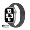 Correa de applewatch Serie Completa Disponible 14mm Hebilla Plegable Magnética Correa de Reloj de Silicona Cintura Pequeña de Apple