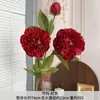 Flores Artificiais para Casamento em Tons Vermelhos, Balões de Hortênsia para Casamento, Decorações de Festa, Painéis de Flores Artificiais, Arranjos para Corredor e Materiais Florais