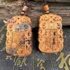 Colgante Tabú de Madera de Azufaifo Jiao Natural de Lei Colgante Tabú Lei Zu Colgante Wuyue