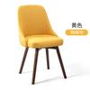 Silla Individual de Madera Maciza Estilo Nórdico Respaldo Silla de Comedor Ins Taburete de Maquillaje de Celebridad Cibernética Silla de Escritorio para Computadora Hogar Simple