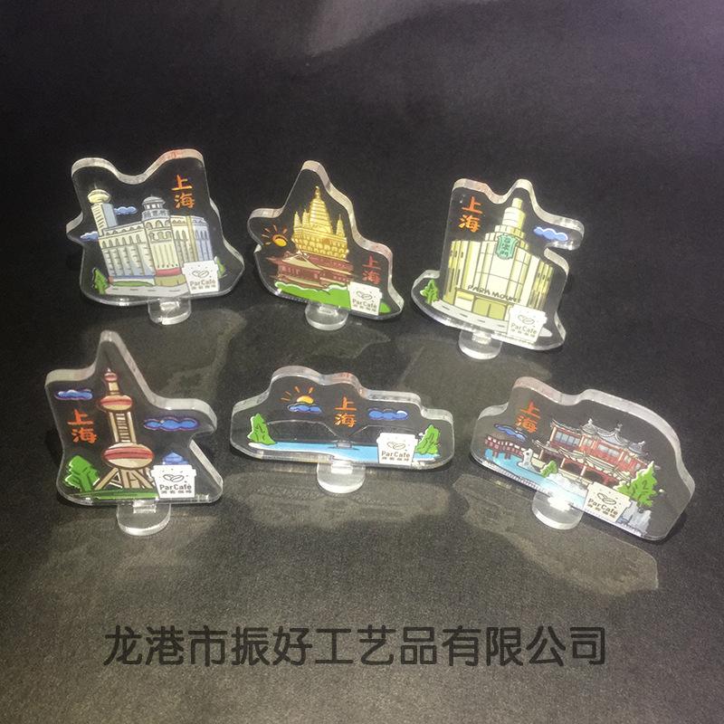亚克力立牌上海 (1).JPG