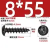 Tornillos Autorroscantes de Acero Inoxidable 304 Cabeza Redonda Hexagonal de Cuadro Tornillos de Cabeza Plana de Pan Cabeza Plana Tornillos de Diente de Madera Extendidos M2-M8
