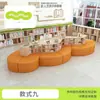 Estante de biblioteca escolar sofá combinação curva criativa modelo, estante de leitura de formato único área de armazenamento área de descanso banco longo