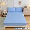 Conjunto moderno minimalista de lençol de cor sólida para cama de solteiro, três peças para comércio exterior, inclui um lençol de solteiro, uma fronha de solteiro e um protetor de colcha