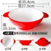 Pratos de melamina Xiangyuan prato para fast food prato para restaurante comercial imitação de porcelana hotel restaurante restaurante cantina escolar prato de refeição completa prato de jantar