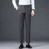 Pantalones de alta gama para hombre, estilo coreano, modernos, nuevos para primavera y otoño, pantalones cropped, corte slim, holgados, pantalones casuales de negocios
