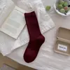 Meias Outono Primavera Meias Femininas 100% Algodão Estilo Coreano Cor Sólida Listras Verticais Versátil Para Usar Por Fora Meias Longas Meia-Calça Meias com Babados Meio da Panturrilha