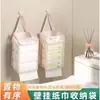 Bolsa colgante transparente snap-on para almacenamiento de pañuelos para el hogar, dormitorio, baño, bolsa colgante impermeable, organizador de almacenamiento de papel higiénico