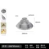 Pantalla con Cabezal de Lámpara Completo, Lámpara de Mesa DIY, Lámpara Colgante con Interruptor, Pantalla Reemplazable, Carcasa de Repuesto, Vidrio Transparente Gris Espesado