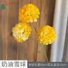 26 Nuevos Modelos de Decoración de Boda de Color Naranja Flores Artificiales para Entradas de Hotel, Estudios de Fotografía y Lugares para Tomar Fotos