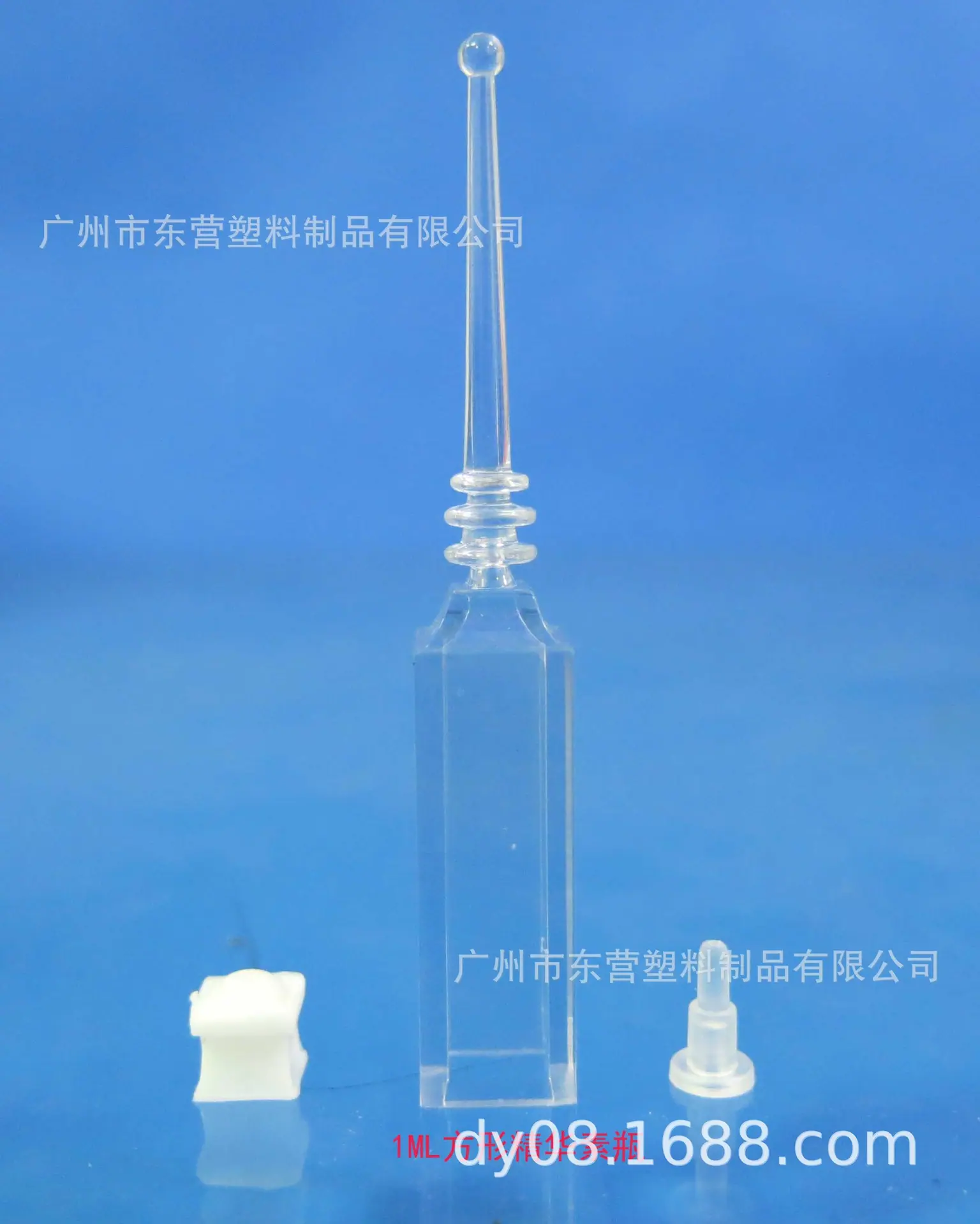 1ML方形2