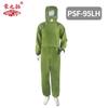 Ropa de chorreado con suministro de oxígeno ropa de chorreado recubrimiento de pintura chorreado chorreado ropa protectora especial de una sola pieza casco de pulido