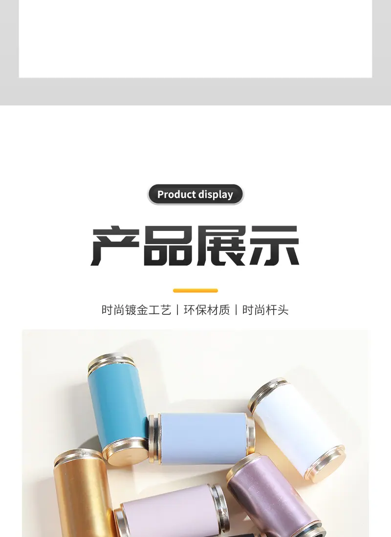 详情_12.jpg