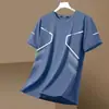 Camiseta de Manga Corta de Seda de Hielo para Hombre, Verano Holgada Talla Grande Casual Versátil para Hombre, Ropa Moderna Estilo Coreano para Hombre