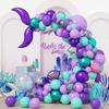 Globo de película de aluminio con forma de S de cola de sirena de 18/24 pulgadas, globo de sirena, decoración de cumpleaños infantil