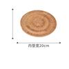 Tapete Isolante Trançado de Rattan Feito à Mão, Tapete de Jantar para Casa, Tapete para Pratos e Tigelas, Tapete para Caçarola, Porta-Copo, Porta-Copo de Chá, Tapete para Panela, Tapete de Mesa Anti-Escaldante