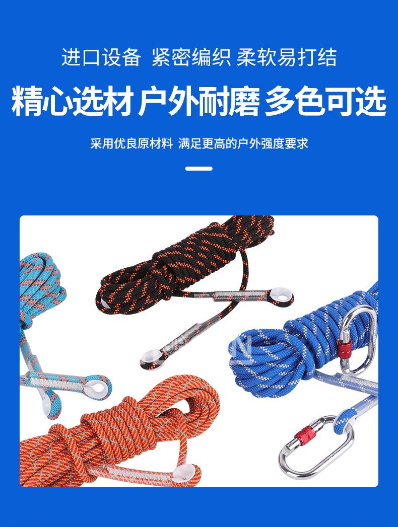 详情页蓝_07.jpg