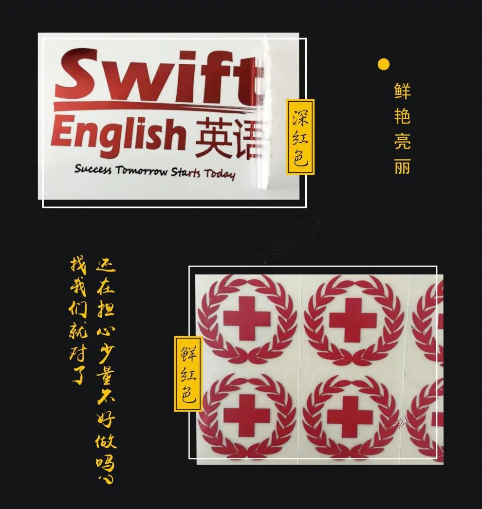 深红色5