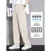 Pantalones de Seda de Hielo para Hombre Verano Nuevo Pierna Ancha Rectos Sueltos Casuales Pantalones de Traje para Primavera y Otoño