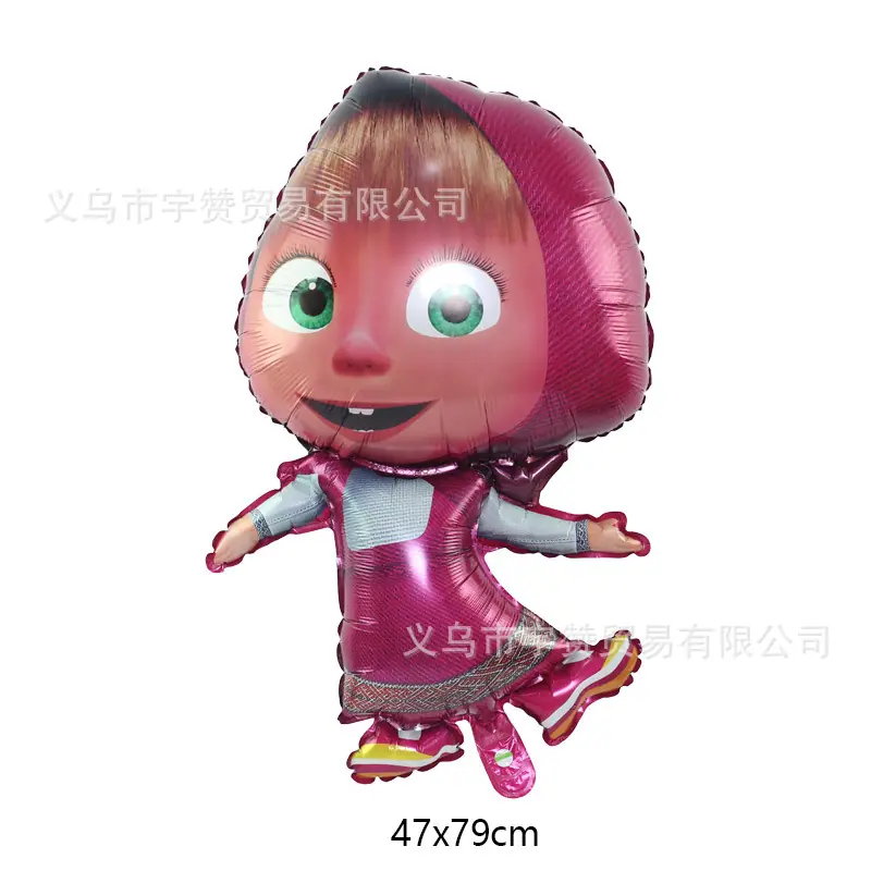 大号玛莎尺寸