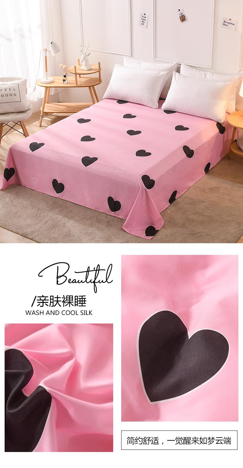 心情粉.jpg