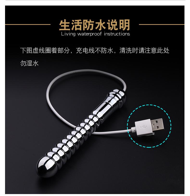 金属加温棒详情页_17