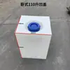 Tanque de Agua Vertical de PE Plástico Espeso Rectangular Equipo Laboratorio Medicina Barril Agitación Química Disolución de Sal Retención de Agua