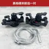 Juego de frenos de disco para bicicleta de montaña pinza de freno dispositivo de freno para bicicleta eléctrica plegable pastilla de freno de disco