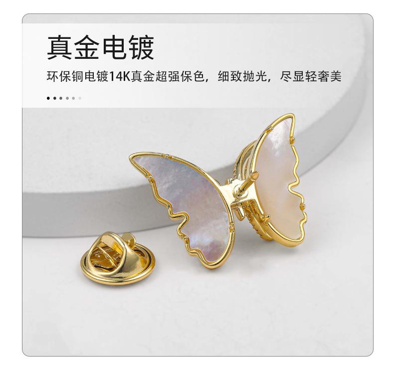 详情页_06.jpg