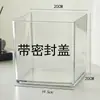 Cubo de Basura Redondo Acrílico Transparente Caja de Almacenamiento Papelera para Sala de Estar Tanque para Peces y Camarones Recipiente de Agua con Tapa con Tapa Sellada