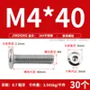 Tornillo Hexagonal de Acero Inoxidable 304 para Muebles, Cabeza Plana Grande, Borde Invertido, Tornillo de Cabeza Redonda, Perno de Borde Invertido