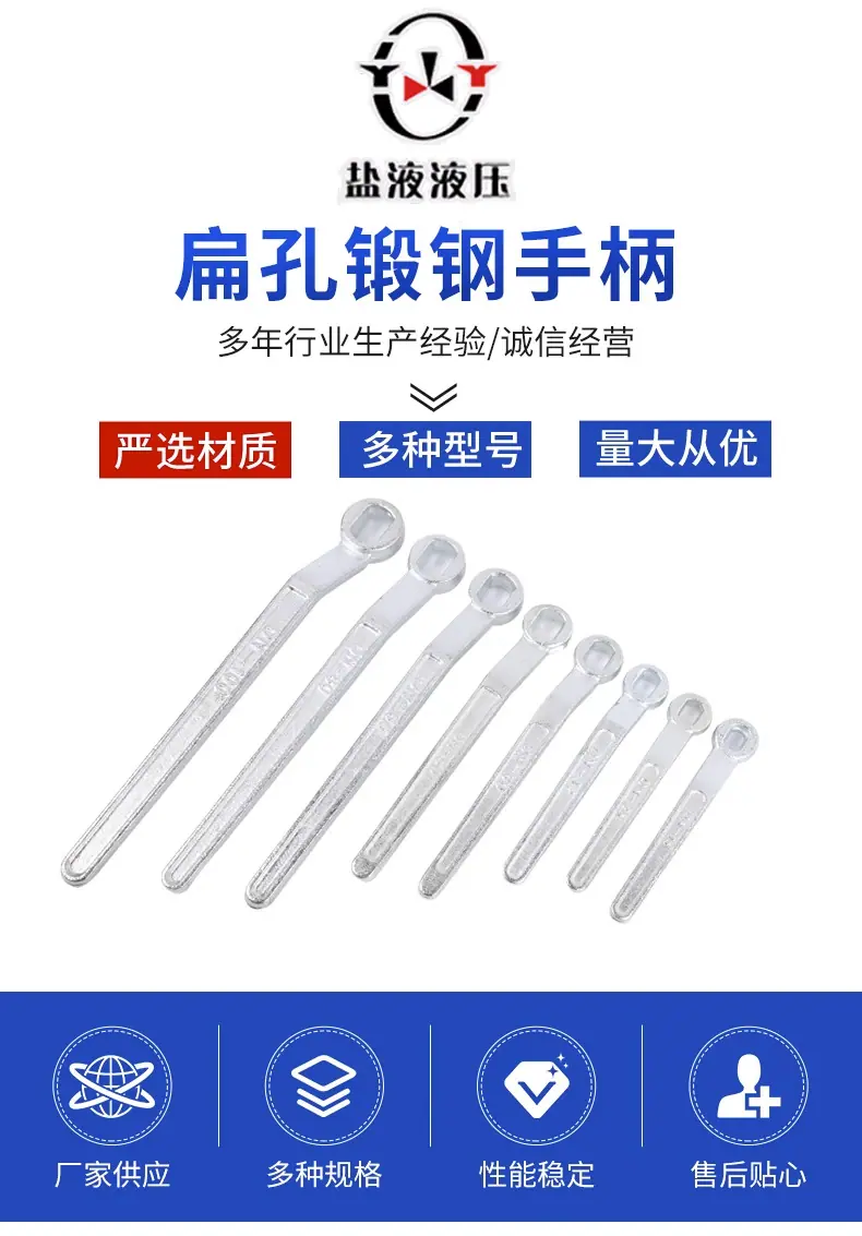 详情图1