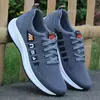 Zapatos Deportivos para Hombre 2026 Nueva Primavera y Otoño, Zapatos Casuales Versátiles de Tejido Volador, Venta al por Mayor Transfronteriza de Comercio Exterior, Dropshipping de una Pieza