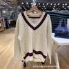 Suéter de punto con cuello en V y mezcla de colores torcidos estilo BM, suéter holgado y grueso para otoño e invierno para mujer.