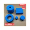 Algodão Filtrante Aquário Algodão Bioquímico Algodão Azul Purificação de Água Hidroponia Bactérias Estanque de Peixes Aquário Purificação Esponja de Alta Densidade Material Filtrante