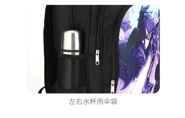 卡通包3_09