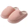 Zapatillas de algodón con felpa para mujer, invierno, punta cerrada, suela gruesa, antideslizantes, resistentes al desgaste, zapatillas de algodón para el hogar, zapatillas ligeras para el suelo de interior para hombre, hombre