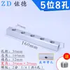 Distribuidor de Fonte de Ar para Tubo de Ar Pneumático, Bloco de Distribuição de Ar, Desviador de Fluxo de Ar, Barra de Distribuição Hl2-02-6F/3F/4F/5F