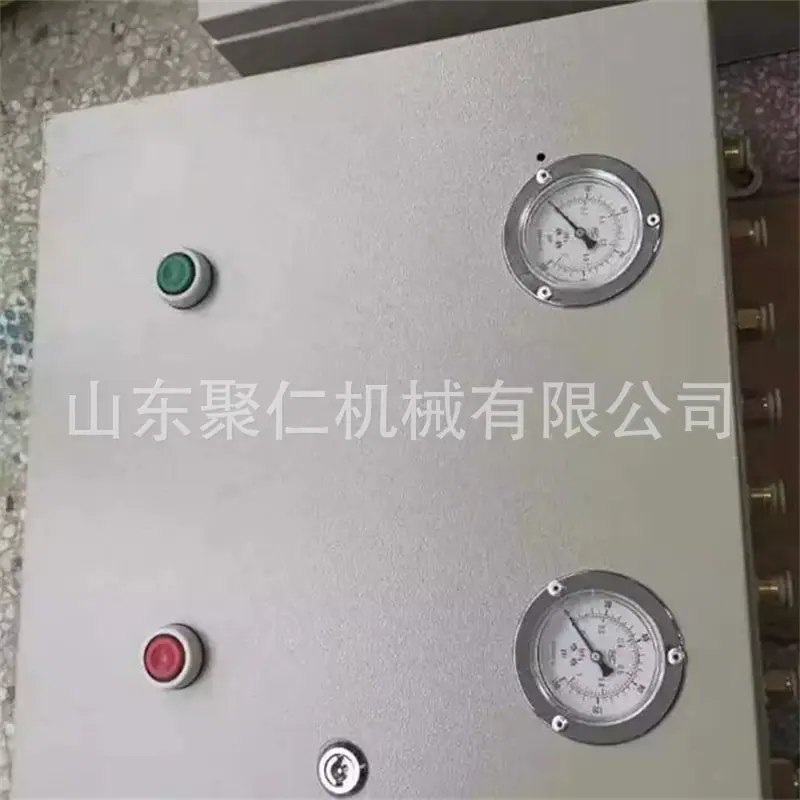 QQ20251114-092803.jpg