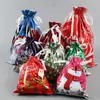 Bolsas de Regalo Navideñas Transfronterizas 2026 Modelo Nuevo Amazon Más Vendido Set de Bolsas de Regalo Navideñas Bolsa con Cordón Bolsa de Dulces